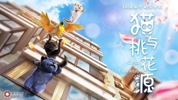 我该不该相信网上购物，他让我先打过去二百元，在把货发过来游戏画面