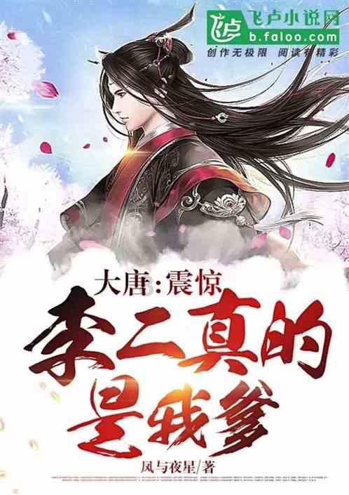天合光能取得背接触组件及电池专利,能在眩光较强场合降低光伏组件眩光